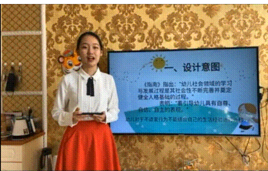 说明: 学前比赛照片.png