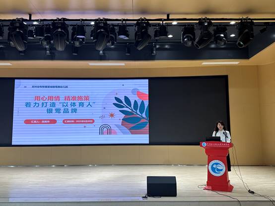 275a1cb19da124f57cc7ea32975f335