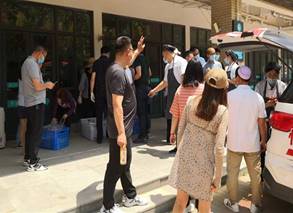 说明: C:\Users\lenovo\Desktop\14.jpg