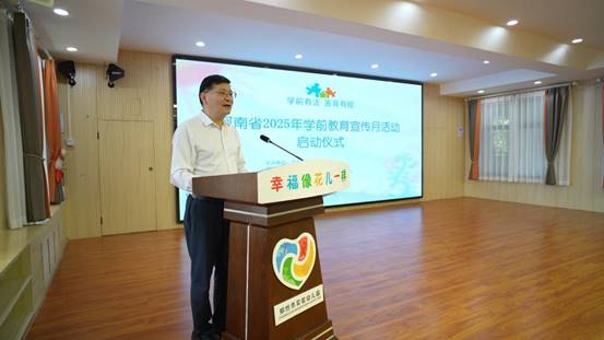 说明: 微信图片_20250519204438